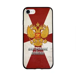 Внутренние войска