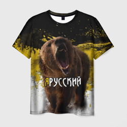 Мужская футболка 3D Я русский