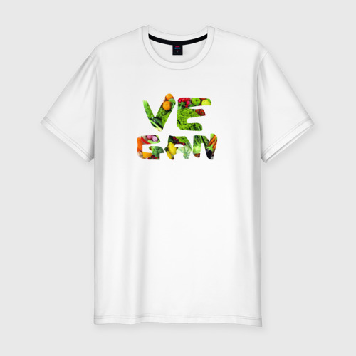 Мужская футболка хлопок Slim Вегетарианец, цвет белый