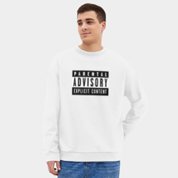 Мужской свитшот oversize без начеса хлопок Parental - фото 2