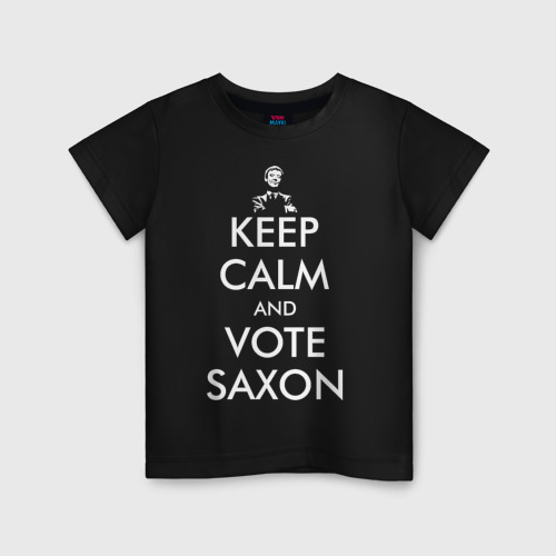 Be print. Футболка детская серая Sela keep Calm. Футболка keep it Street.