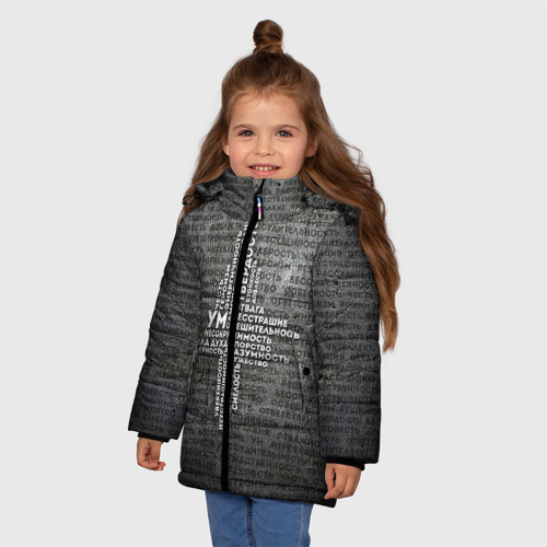 Зимняя куртка для девочек 3D Облако тегов 3, цвет красный - фото 3