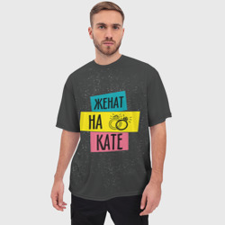 Мужская футболка oversize 3D Жена Катя - фото 2