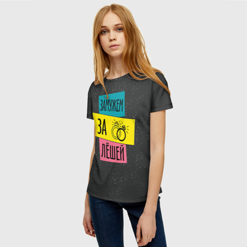Женская футболка 3D Муж Лёша, цвет 3D печать - фото 3