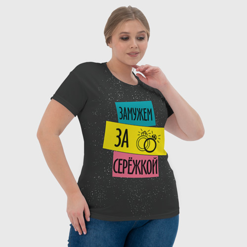 Женская футболка 3D Муж Сергей, цвет 3D печать - фото 6