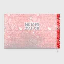 Флаг 3D Муж 80 lvl - фото 2