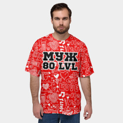 Мужская футболка oversize 3D Муж 80 lvl - фото 2