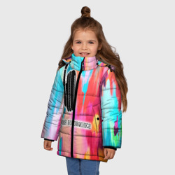 Зимняя куртка для девочек 3D Моя половинка 2а - фото 2