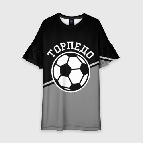 Мужская футболка Торпедо. Футболка Торпедо бокс. Торпедо 140. Торпедо принт.