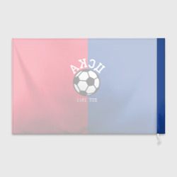 Флаг 3D ЦСКА - фото 2
