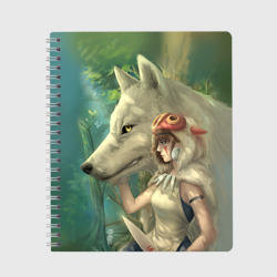 Тетрадь Принцесса и волк