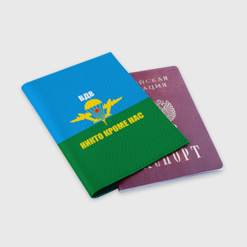 Обложка для паспорта матовая кожа Никто кроме нас, цвет голубой - фото 3