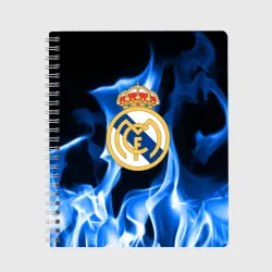 Тетрадь Real Madrid