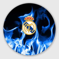 Круглый коврик для мышки Real Madrid