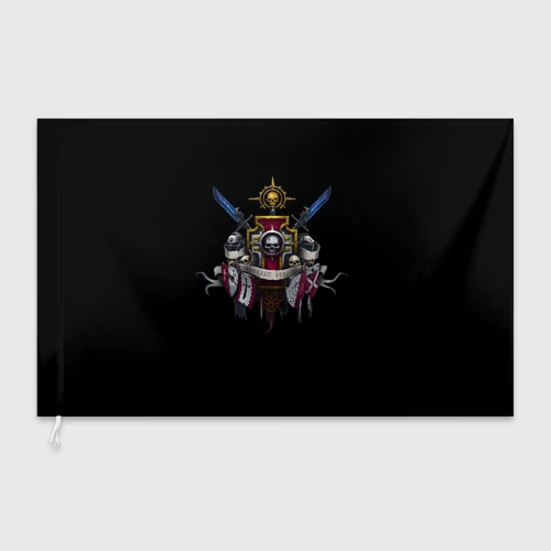 Флаг 3D Daemonium venatores