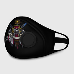Маска из неопрена Daemonium venatores