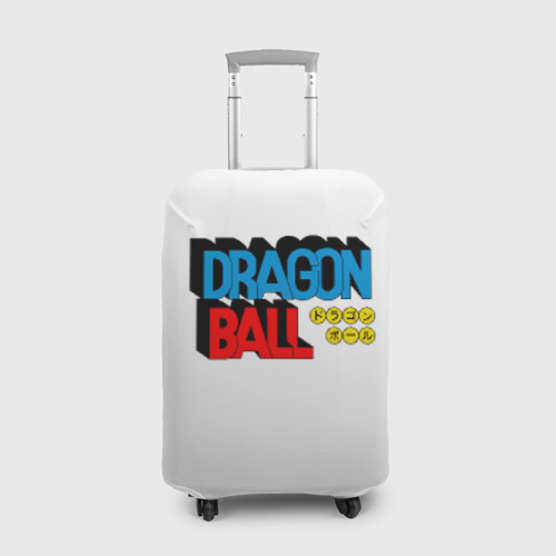 Чехол для чемодана 3D Dragon Ball Logo, цвет 3D печать