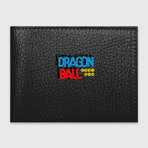 Обложка для студенческого билета Dragon Ball Logo