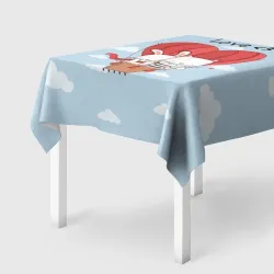 Скатерть 3D Влюбленные на шаре