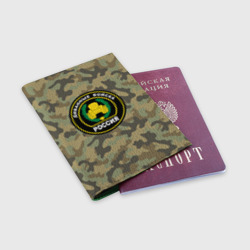 Обложка для паспорта матовая кожа Диванные войска - фото 2