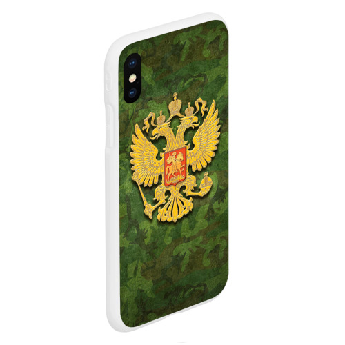 Чехол для iPhone XS Max матовый Герб на камуфляже зелёном, цвет белый - фото 3