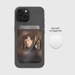 Картхолдер Magsafe магнитный Бенедикт Камбербэтч 1 - фото 2