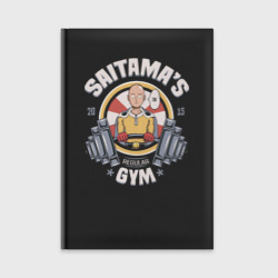 Ежедневник Sitama's gym. Be stronger!