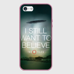 Чехол для iPhone 5/5S матовый Секретные материалы i still want to believe надпись-цитата