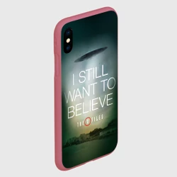 Чехол для iPhone XS Max матовый Секретные материалы i still want to believe надпись-цитата - фото 2