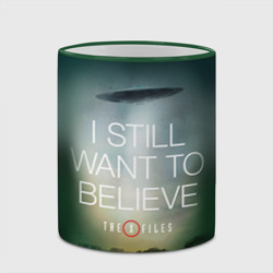 Кружка с полной запечаткой Секретные материалы i still want to believe надпись-цитата - фото 2