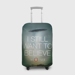 Чехол для чемодана 3D Секретные материалы i still want to believe надпись-цитата