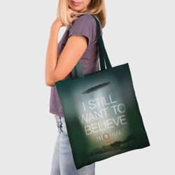 Шоппер 3D Секретные материалы i still want to believe надпись-цитата - фото 2