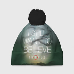 Шапка 3D c помпоном Секретные материалы i still want to believe надпись-цитата
