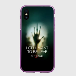 Чехол для iPhone XS Max матовый Секретные материалы - цитата хотелось бы верить