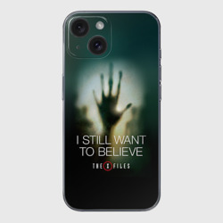 Чехол для iPhone 15 силиконовый с защитой камеры Секретные материалы - цитата хотелось бы верить