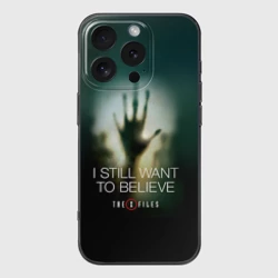 Чехол для iPhone 16 Pro Max силиконовый с защитой камеры Секретные материалы - цитата хотелось бы верить