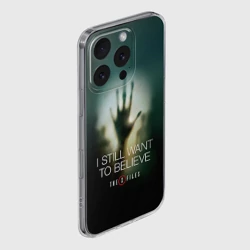 Чехол для iPhone 16 Pro Max силиконовый с защитой камеры Секретные материалы - цитата хотелось бы верить - фото 2