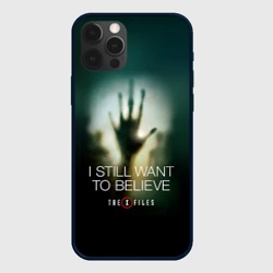 Чехол для iPhone 12 Pro Секретные материалы - цитата хотелось бы верить