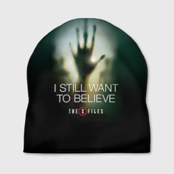 Шапка 3D Секретные материалы - цитата хотелось бы верить