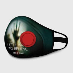 Маска из неопрена Секретные материалы - цитата хотелось бы верить