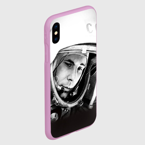 Чехол для iPhone XS Max матовый Гагарин 1 - фото 3