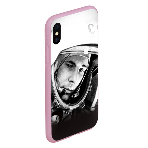 Чехол для iPhone XS Max матовый Гагарин 1, цвет розовый - фото 3