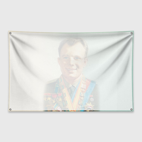 Флаг-баннер Гагарин 2 - фото 2