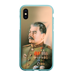 Чехол для iPhone XS Max матовый Сталин 1