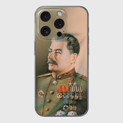 Чехол для iPhone 15 Pro Max силиконовый с защитой камеры Сталин в мундире