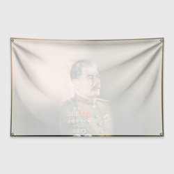Флаг с принтом Сталин 1 для любого человека, вид сзади №1. Цвет основы: белый