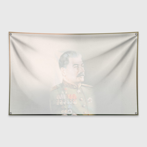 Флаг-баннер Сталин 1 - фото 2