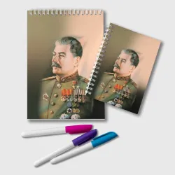 Блокнот Сталин в мундире