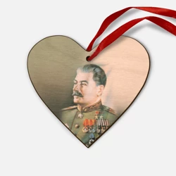 Деревянная игрушка Сердце Сталин в мундире