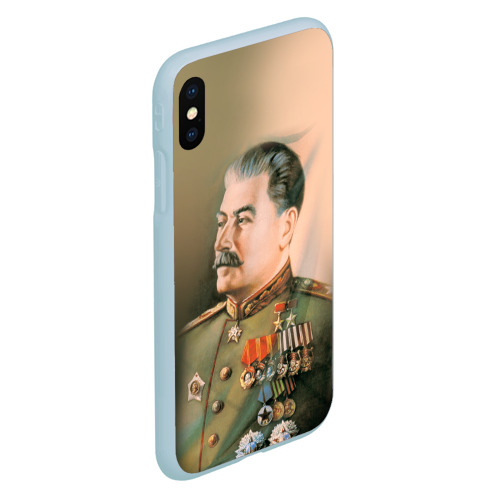 Чехол для iPhone XS Max матовый Сталин 1, цвет голубой - фото 3